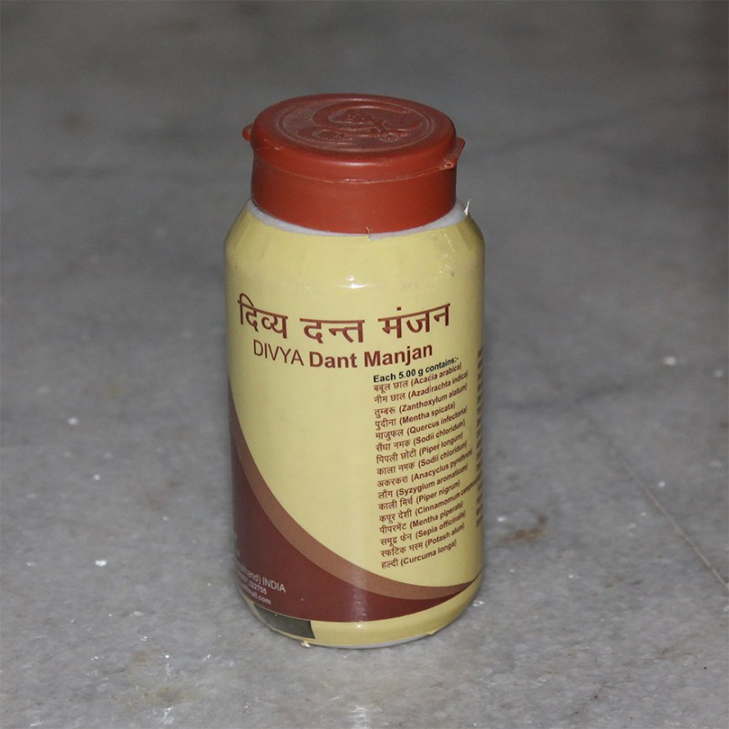 patanjali dant manjan 100g